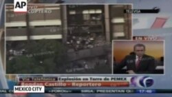 Взрыв в здании компании PEMEX в Мехико