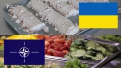 Украински војници ја пробаа храната на НАТО