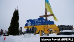 Могила невідомого воїна до ексгумації