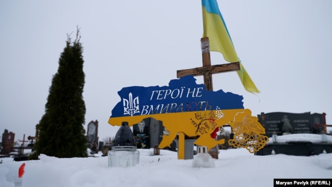 Могила невідомого воїна до ексгумації