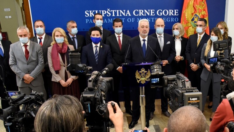U pozivu Crne Gore Kosovo označeno sa zvjezdicom