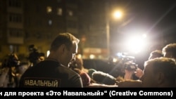 Российский оппозиционер Алексей Навальный (архивное фото).
