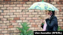 Иллюстративное фото