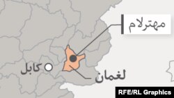 ولایت لغمان در نقشه افغانستان 