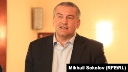Сергей Аксенов