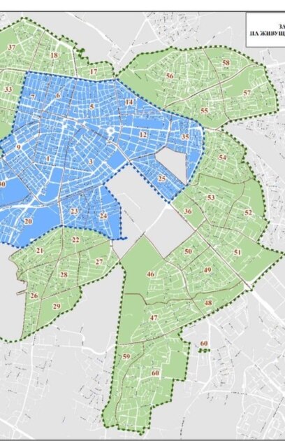 Комисията за защита на потребителите КЗП се самосезира и започна