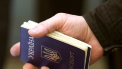 Жди меня: украинский паспорт для терпеливых крымчан