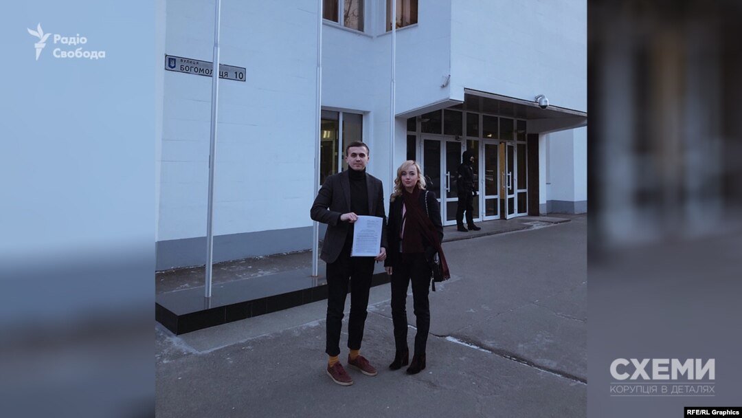 Відповідні дані внесені до Єдиного реєстру досудових розслідувань 22 лютого за ч. 3 ст. 171 Кримінального кодексу України