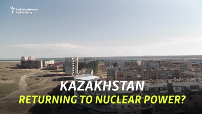 Kazakh Village Hopes New Nuclear Plant Will Energize Economy