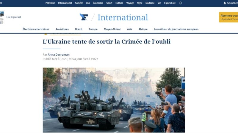 Французская Le Figaro вышла с передовицей «Украина возвращает Крым из забвения» – Кулеба