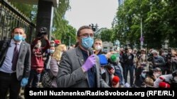 Акція « Руки геть від Стерненка» під будівлею слідчого управління Служби безпеки України в Києві, 18 травня 2020 року