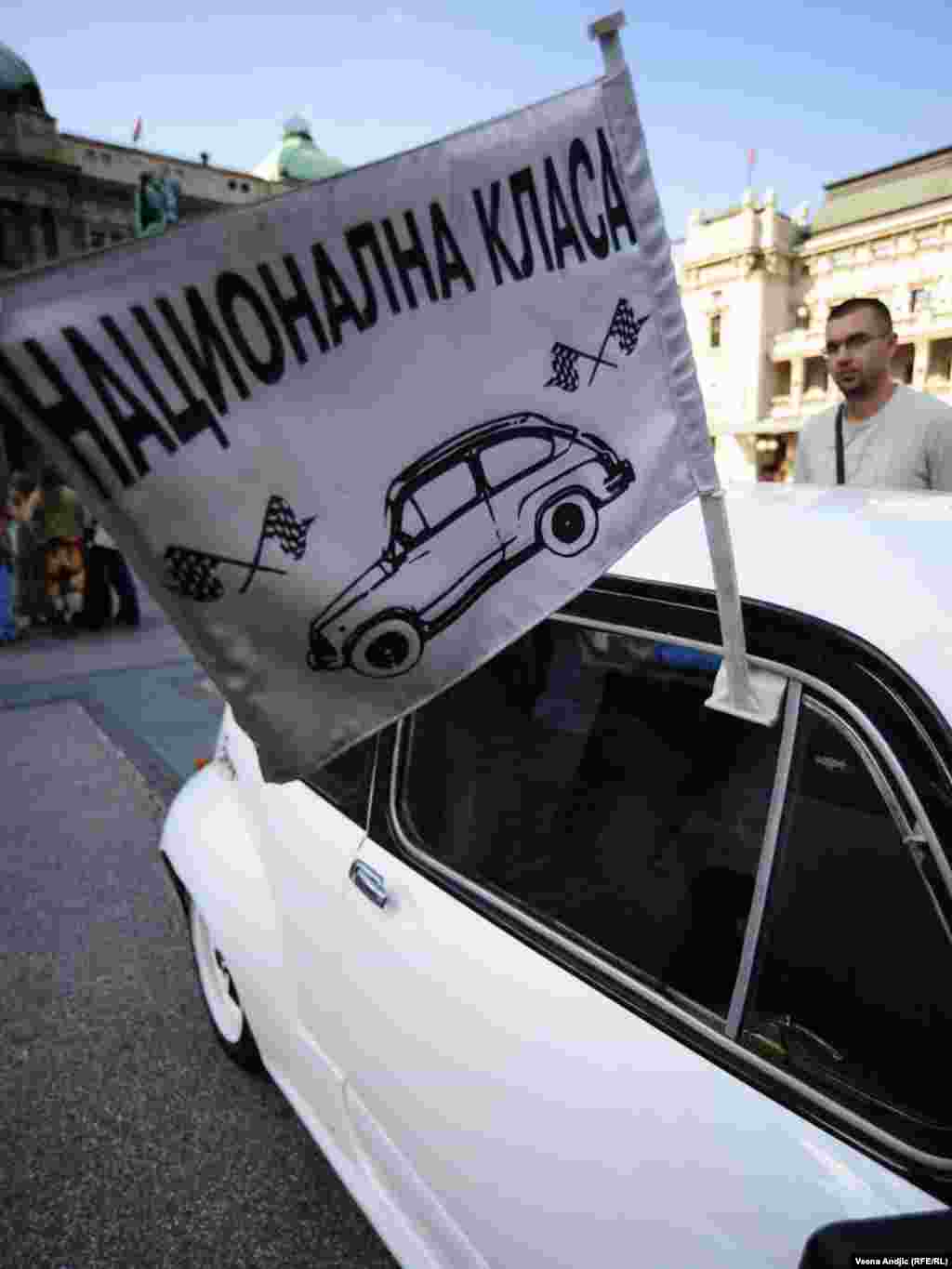 "Fićijada" u Beogradu, foto Vesna Anđić