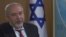 Avigdor Liberman minister of defense of Israel speaks to RFE/RL in September 2018.