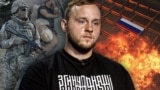 Богдан Токар