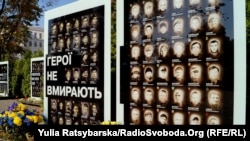 На новій стелі – портрети 42 загиблих вояків української армії та добровольчих формувань