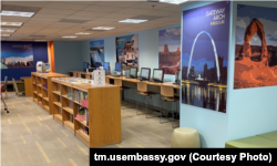 Aşgabatdaky Amerikan merkezi
