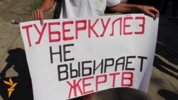 Пікет в Сімферополі проти закриття протитуберкульозних лікарень