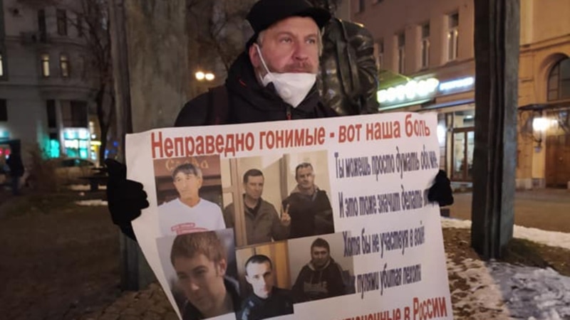 Москва: активисты поздравили Олега Приходько и напомнили о крымских татарах в российских тюрьмах (+фото)