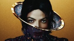 موسیقی امروز: یکشنبه ۱۴ اردیبهشت ۱۳۹۳ 