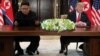 Trump, Kim Meet At Historic Summit