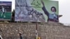A large billboard in Kabul, erected by the Islamic Shura of Kabul, to mark the anniversary of the death of former Iranian Supreme Leader Ayatollah Khomeini