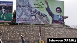 A large billboard in Kabul, erected by the Islamic Shura of Kabul, to mark the anniversary of the death of former Iranian Supreme Leader Ayatollah Khomeini