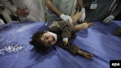 Ýertitremede başga-da ençeme adam ýaralandy.