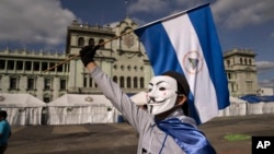 Выборы в Никарагуа, архивная фотография