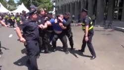Акция протеста в Тбилиси. Есть задержанные