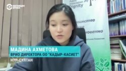 «Мы по крупицам собираем информацию о задержанных и пострадавших»: как в Казахстане ведут учет реального числа жертв январских событий