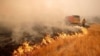 Активни пожари во битолскиот, струмичкиот, кумановскиот и штипскиот регион