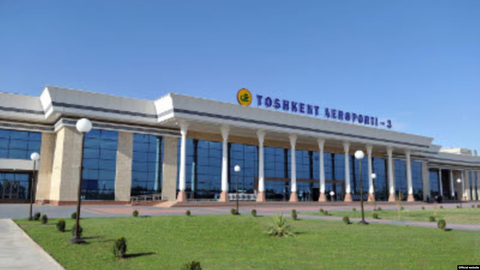 Ташкент аэропорт центр. Аэропорт Ислама Каримова Ташкент. Аэропорт Ташкент Южный терминал 2. Ташкент Интернатионал аэропорт.