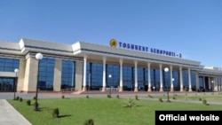 Новый аэровокзал в Ташкенте.