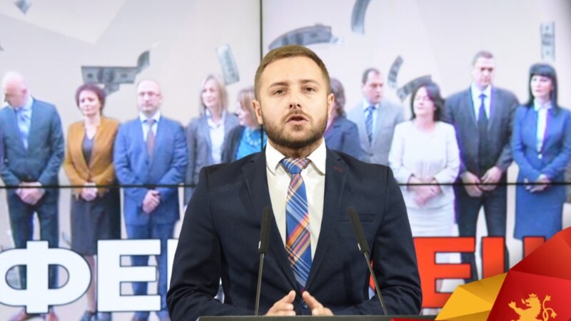 ВМРО-ДПМНЕ го пријави СДСМ за парите потрошени за изборите