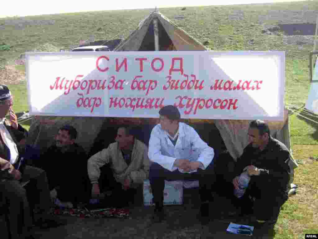 Ҳамлаи малах ба Хатлон #25