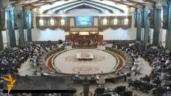 مؤتمر القمة العربية ـ بغداد 