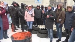 В Киеве — протест замерзших граждан