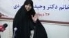 چرایی مطرح شدن نام یک زن به عنوان کاندیدای ریاست جمهوری ایران