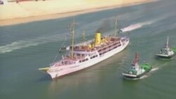 В Египте открыли дублер Суэцкого канала