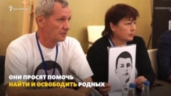 «У меня украли частицу тела»: крымчане просят ОБСЕ о помощи (видео)