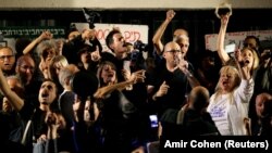 Демонстрация протеста в Тель-Авиве.