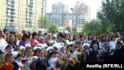 Казанның 155 санлы татар гимназиясе беренче сыйныфка 98 укучы кабул итте