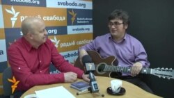 «Дзьве гітары» Зьмітра Бартосіка