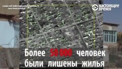 «Благоустройство» по-туркменски: снос домов без компенсации (видео)