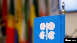 The logo of the Organization of the Petroleum Exporting Countries (OPEC) is seen inside their headquarters in Vienna