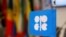 The logo of the Organization of the Petroleum Exporting Countries (OPEC) is seen inside their headquarters in Vienna.