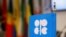 The logo of the Organization of the Petroleum Exporting Countries (OPEC) is seen inside their headquarters in Vienna