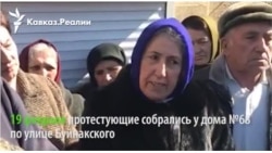 Силовики угрожают сжечь дома непокорных жителей Дербента