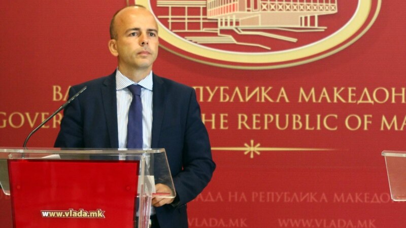 Тевдовски - Државните хартии од вредност ќе котираат на Македонска берза