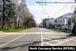 Ставрополь